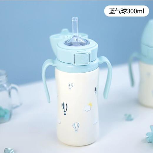 【2025新版】格罗咪咪GROSMIMI韩国进口保温水杯300ml    ZJ 商品图2