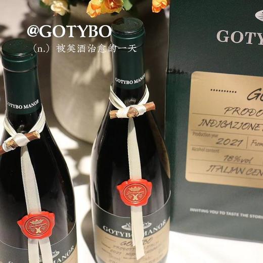 【前500名买6瓶装赠电动开瓶器一个】【意大利原瓶进口】百年庄老藤限定版干红葡萄酒 18%vol 750ml*2瓶/6瓶礼盒装 商品图14