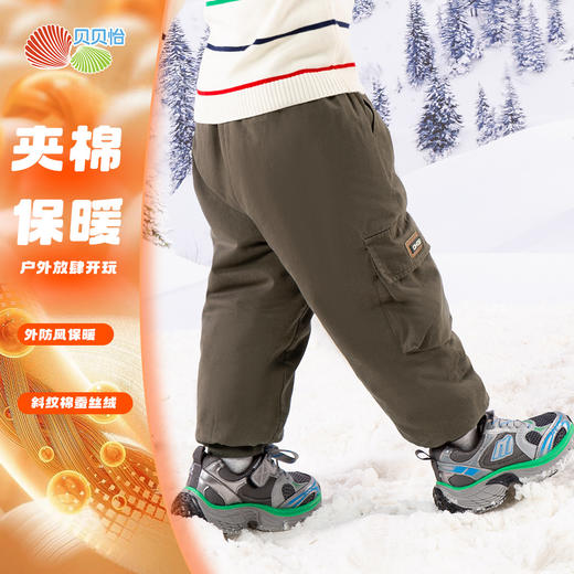 贝贝怡童装男童夹棉长裤子冬季2024新款加厚保暖休闲裤儿童工装裤ZB4DK019 商品图7