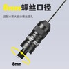 佳钓尼黑坑扎边器钓鱼配件钓边抄网杆变鱼竿支架改装接头竿稍绳 商品缩略图2