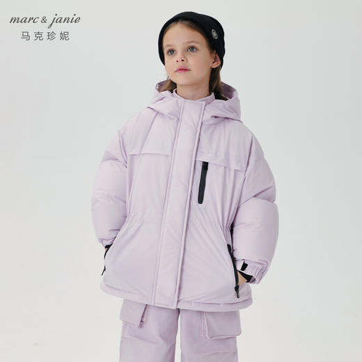 【三防】马克珍妮男女童加厚防寒中长款羽绒服2024秋冬新款241589 商品图3