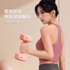 【凯速】凯速跳操哑铃TC01-03 商品缩略图1
