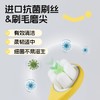 妙抚涨芽芽萌牙婴幼儿0-3岁护龈训练牙刷（颜色随机） 商品缩略图3