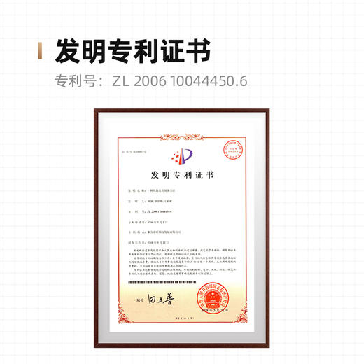 【多口味】喜旺脆皮烤肠 160g*5袋 商品图3