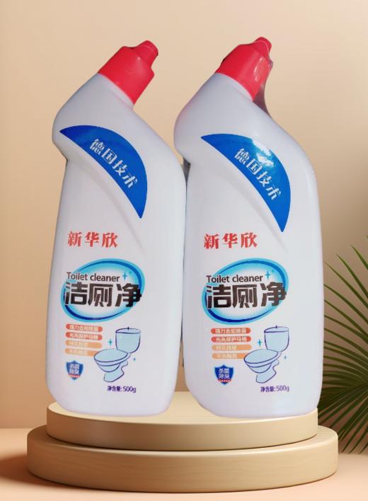 2025年8月14日-15日出单奖励业务伙伴【洁厕灵一组】 商品图0