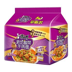 康师傅经典酸菜牛肉袋面85*5/包