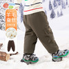贝贝怡童装男童夹棉长裤子冬季2024新款加厚保暖休闲裤儿童工装裤ZB4DK019 商品缩略图8