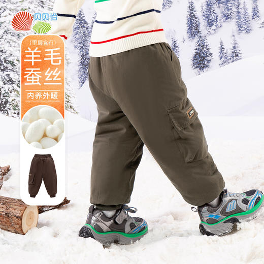 贝贝怡童装男童夹棉长裤子冬季2024新款加厚保暖休闲裤儿童工装裤ZB4DK019 商品图8