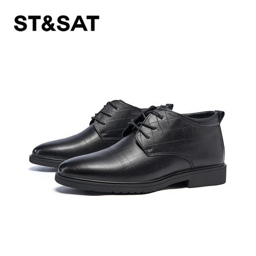 星期六男士时尚压纹正装商务皮鞋SSC4126N0C 商品图1