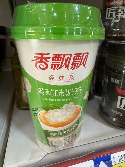 香飘飘奶茶 商品图2