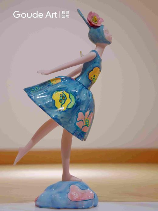 黄祎勤《粉红色的云朵》然女孩 商品图3