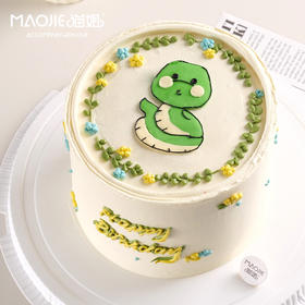 十二生肖-蛇 好运缠身（提前一天预定）ss-c3