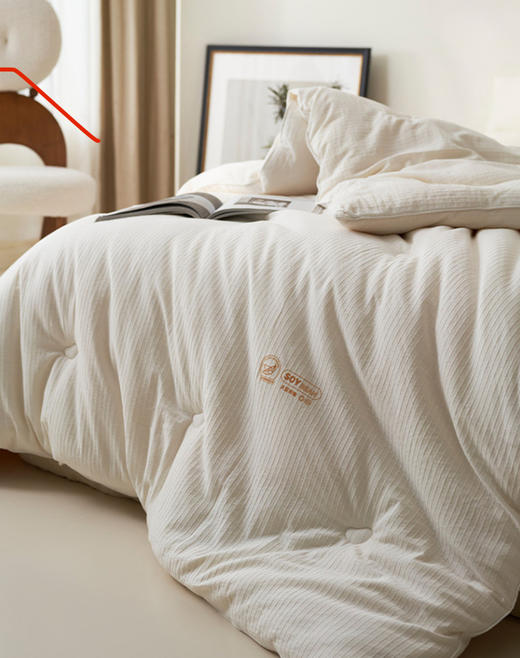 老米优品🎈 【A类母婴ji  水洗原棉99大豆被】0荧光0甲醛0芳香胺，日式纯棉99%大豆纤维被芯 冬被 商品图8