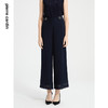 皮尔卡丹女装夏季新款休闲百搭时尚阔腿裤P2215T2039N0
 商品缩略图0