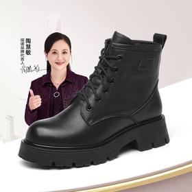 信诺真皮女士马丁靴厚底增高短靴2024冬季新款加绒加厚棉鞋妈妈鞋X24M118-102