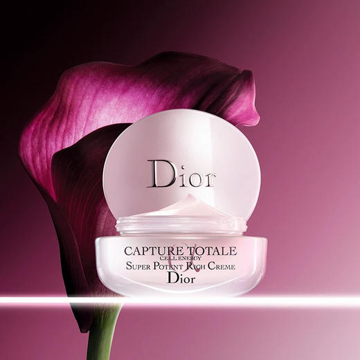 【专柜小样】法国 Dior迪奥 肌活蕴能紧致焕妍面霜 5ml 商品图1