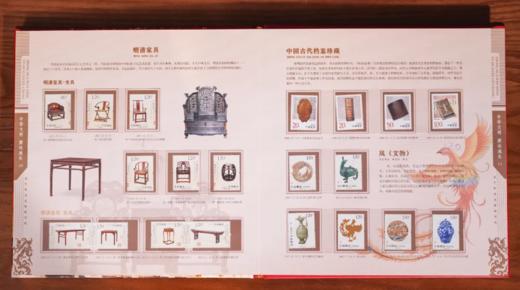 《荣耀百年》北京故宫馆藏文物珍邮册 （100枚文物珍邮） 紫禁城的百年荣耀，都藏在这100枚小小的邮票里 商品图3