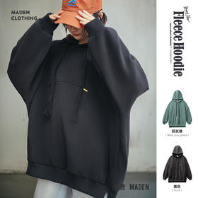 马登美式加绒奥粒绒卫衣连帽摇粒绒外套宽松休闲秋冬内搭上衣女