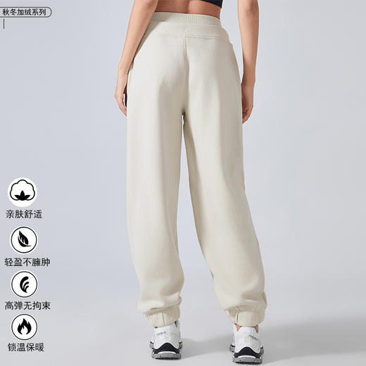 哈瓦塔（卫裤束脚）加绒束脚运动休闲长裤  H341172 商品图2