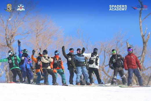 24/25雪季|吉林松花湖（单双板）滑雪训练营，成人及青少年均可报名！ 商品图4