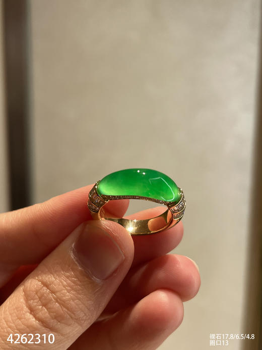 玻璃种阳艳绿马鞍戒指【4262310】具体价格微信咨询 商品图2