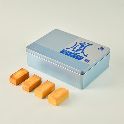 荣锦本味·伴手礼分享装｜凤梨酥十枚装凤梨酥礼盒(500克)原味/四拼/杨梅 商品图1