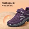 信诺舒适软底运动休闲鞋加绒妈妈棉鞋2024冬季新款女鞋厚底老人鞋M959-X21H 商品缩略图4