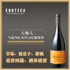 天地人马桑内孔贝罗园红葡萄酒 LOU DUMONT MARSANNAY EN COMBEREAU 2021 750ML 商品缩略图0