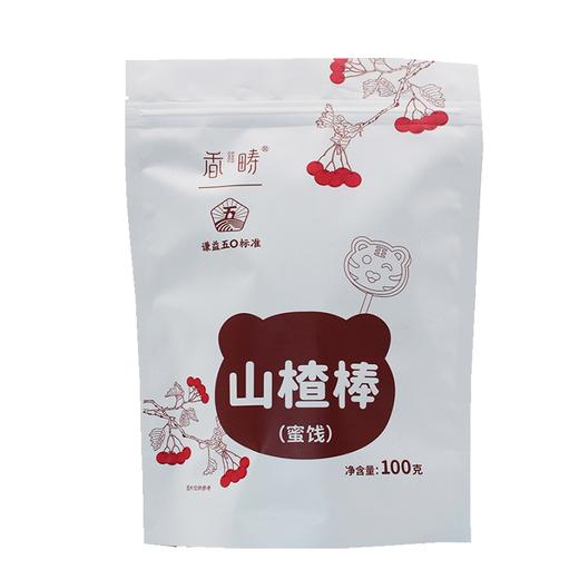 谦益 山楂棒 100g*2包 商品图7