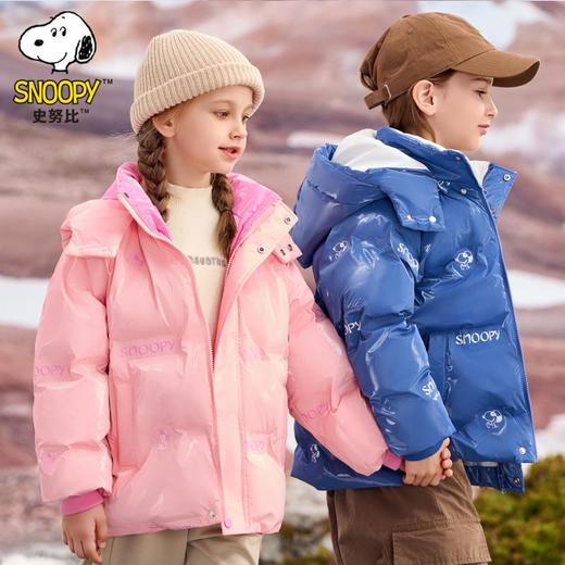 史努比2024新款儿童亮面免洗棉服男女宝宝棉袄中小童棉衣保暖外套 商品图1