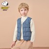 史努比儿童马甲男童女童棉背心2024秋冬薄款内搭宝宝外穿保暖坎肩 商品缩略图3