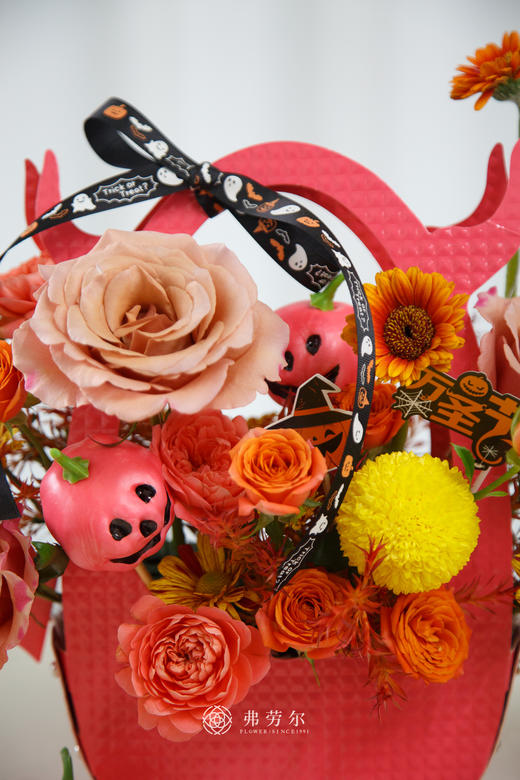 小恶魔南瓜花盒（粉） 商品图3