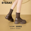 星期六气质百搭厚底弹力瘦瘦靴SSC4116C0Q 商品缩略图1
