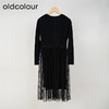 oldcolour春秋款黑色气质百搭设计感高腰显瘦连衣裙女L31106354G 商品缩略图2