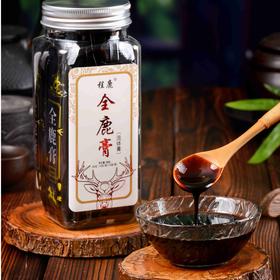 程鹿全鹿膏-产地直发-源头鹿场 250g/瓶