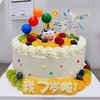 【牛宝宝生肖创意蛋糕】 商品缩略图0