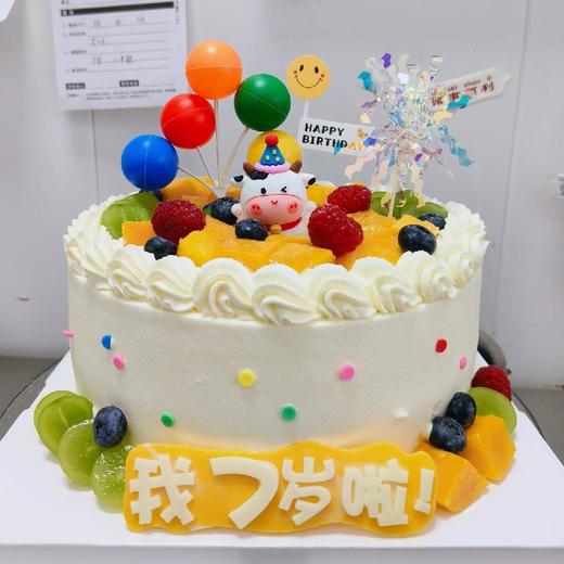 【牛宝宝生肖创意蛋糕】 商品图0