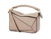 LOEWE罗意威 Puzzle系列 几何包/拼图包拼接设计拉链牛皮革单肩斜挎手提包 迷你 沙色 商品缩略图0