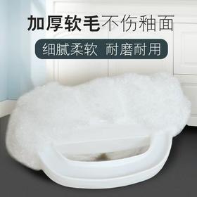 【ZK】浴缸刷