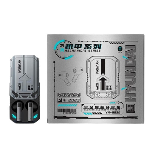 现代YH-B030蓝牙耳机星际银 商品图3
