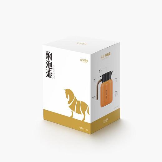 八马茶业闷泡壶/个 商品图4