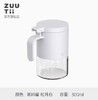 加拿大ZUUTII储存罐-松月白 商品缩略图0