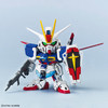 万代模型HGD-5067453BB SENSHI C.E. BATTLES OF DESTINY SET-33 商品缩略图2