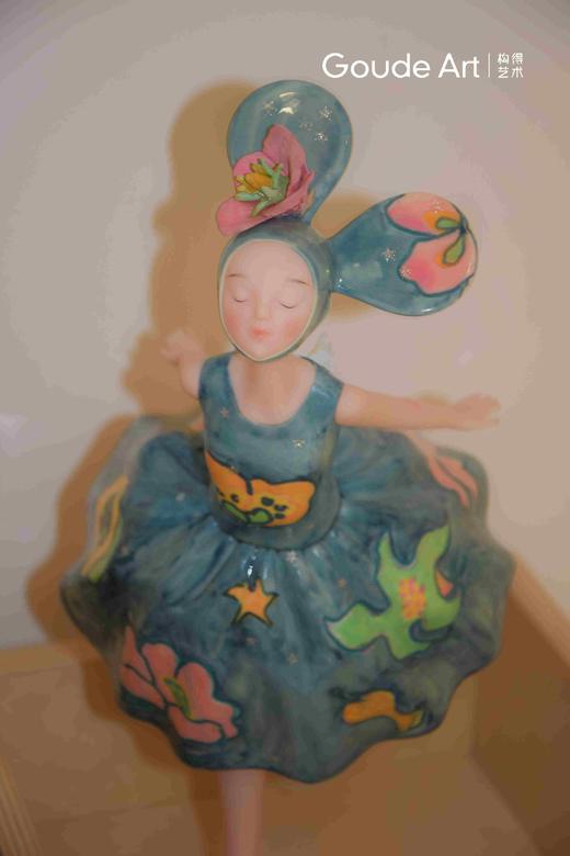 黄祎勤《粉红色的云朵》然女孩 商品图4