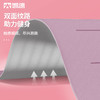 【凯速】凯速双色防滑加宽带体位线TPE瑜伽垫（送绑绳）EA18 商品缩略图3