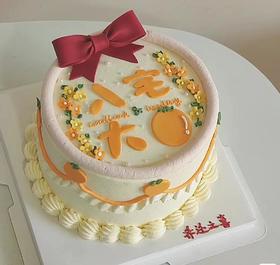 乔迁蛋糕翻糖刻字款