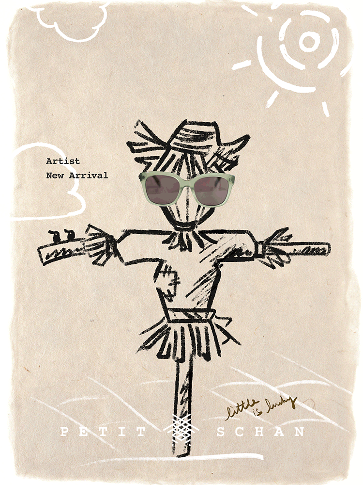 3000积分兑换 PETIT SCHAN小闪 Artist 艺术家墨镜