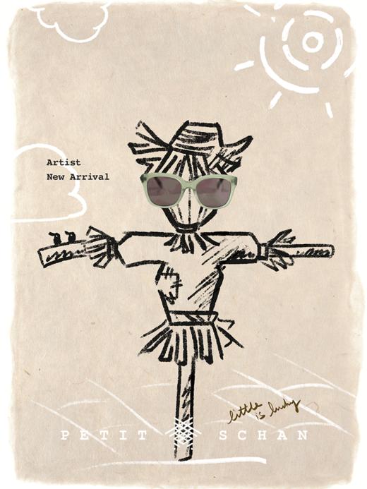 3000积分兑换 PETIT SCHAN小闪 Artist 艺术家墨镜 商品图0