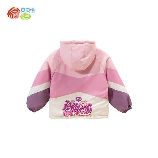 贝贝怡童装儿童棉服加厚冬季2024新款男童女童户外加绒保暖外套冬ZB4DS014 商品图5