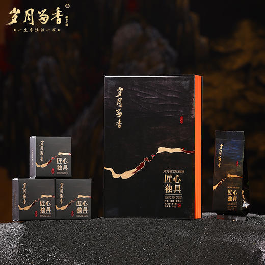 岁月留香-匠心独具 50g 商品图1